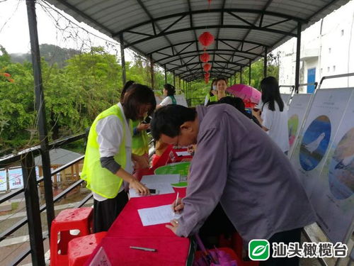 守护生态家园，共筑绿色未来——汕头5·22国际生物多样性日联合宣传咨询活动圆满举行